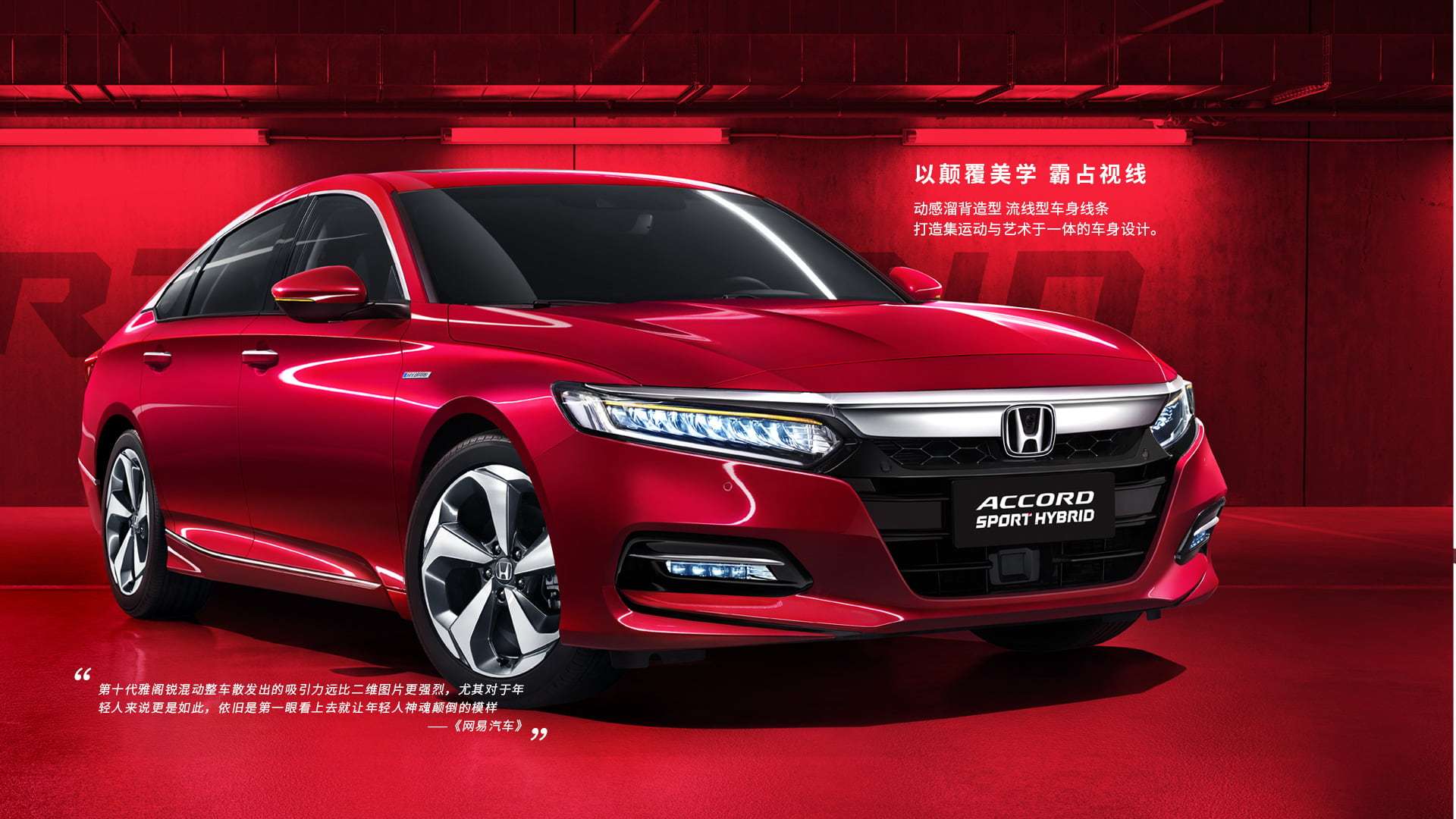 中国人保携手江苏华跃汽车购车嘉年华