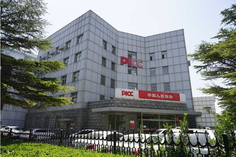 中国人保携手镇江中捷汽车购车嘉年华