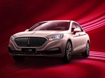 宠粉福利“真诚周到”，红旗“底气”是200万用户的坚定！