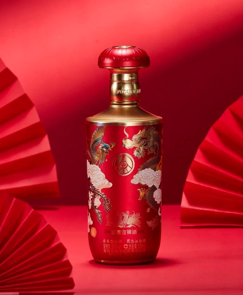 五粮液参股车企出新招：买车享白酒75折