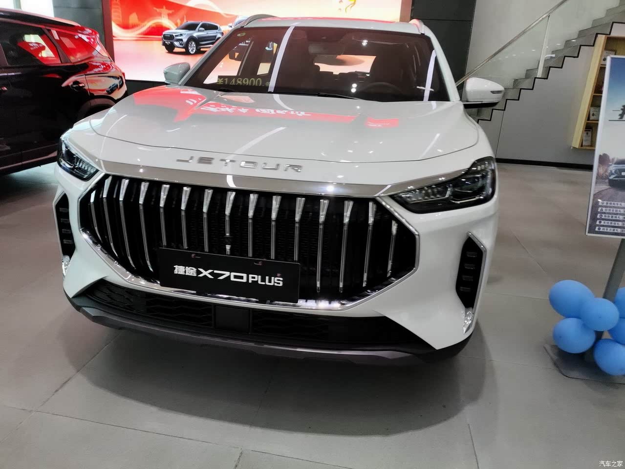 全新设计 捷途X70L将于9月10日开启预售