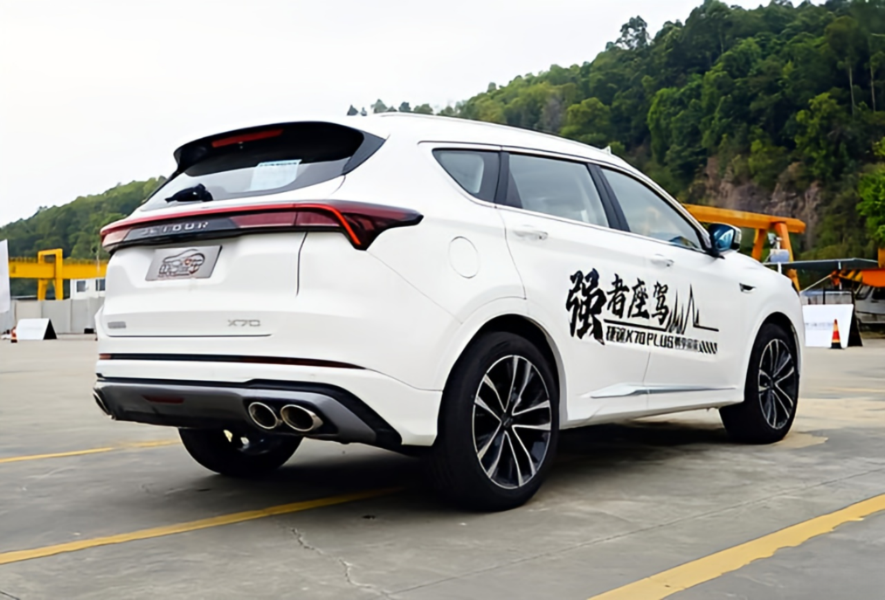 全新设计 捷途X70L将于9月10日开启预售