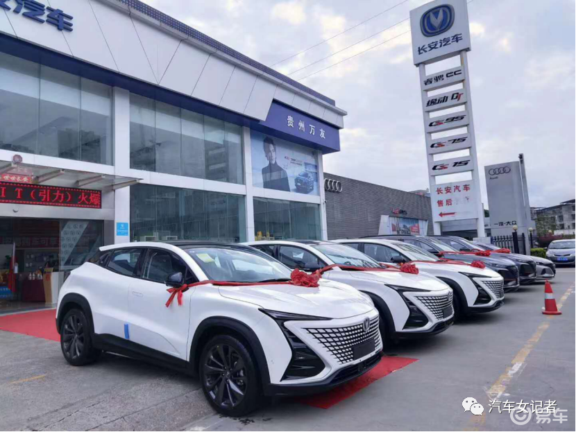 IAA 2025：欧摩威与Epitone合作推出超紧凑型3D抬头显示器