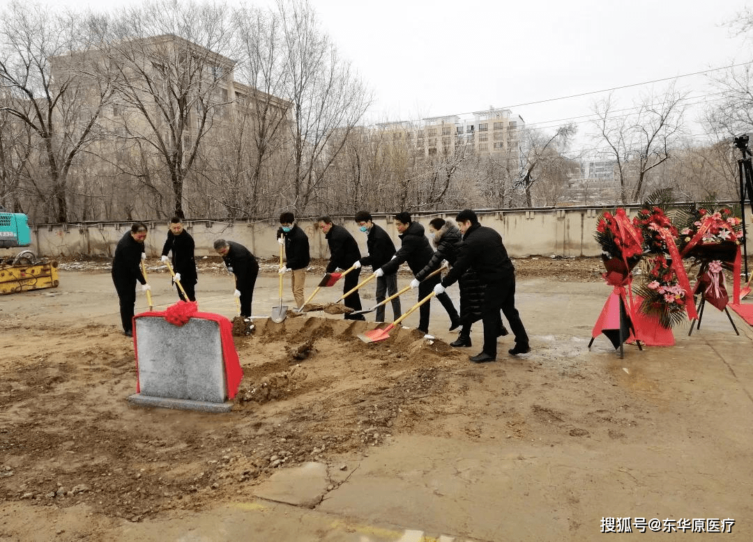 奥托立夫武汉技术研发中心奠基