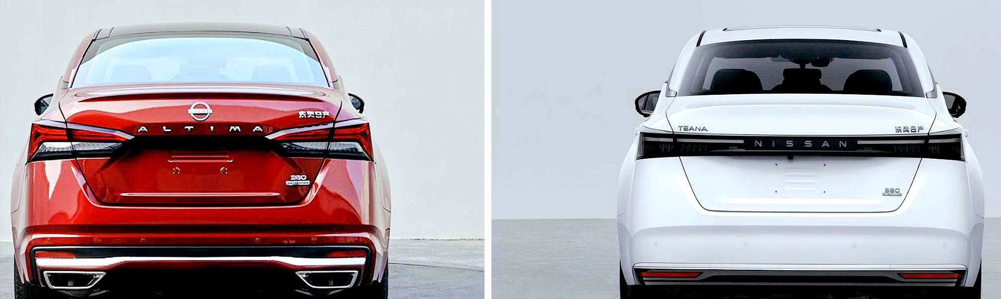 日产天籁PLUS官图发布 将于四季度上市