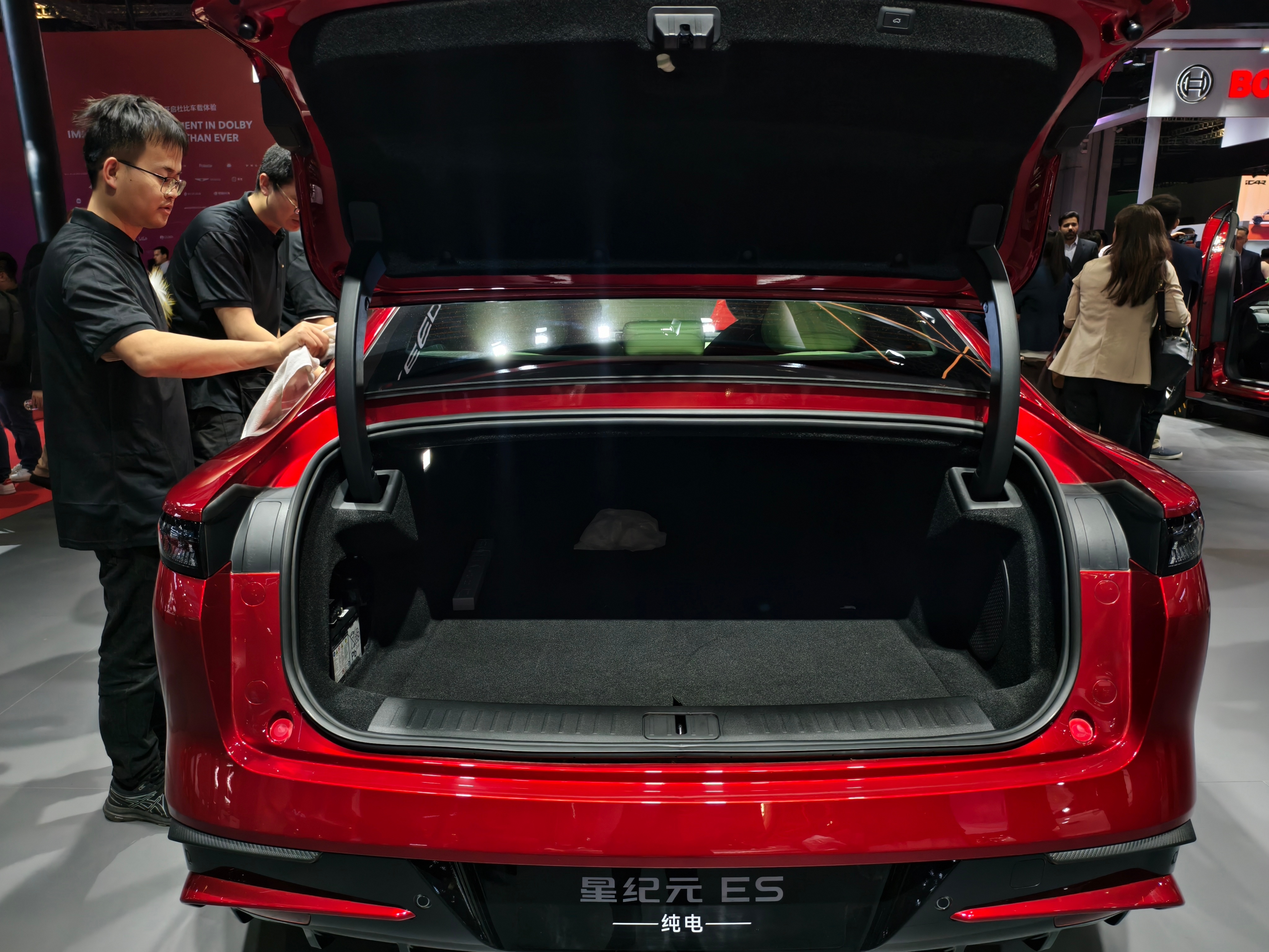 科技氛围浓郁 星途星纪元E05内饰官图发布