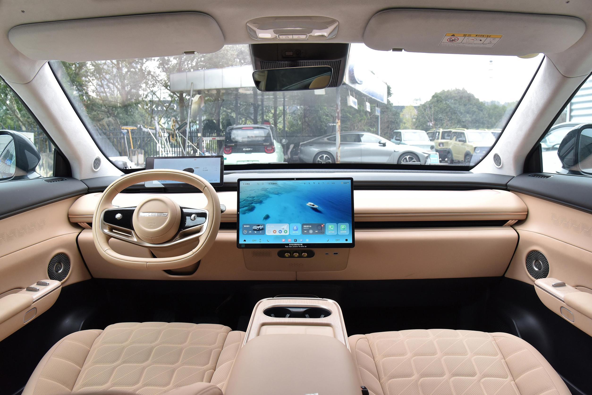 科技氛围浓郁 星途星纪元E05内饰官图发布