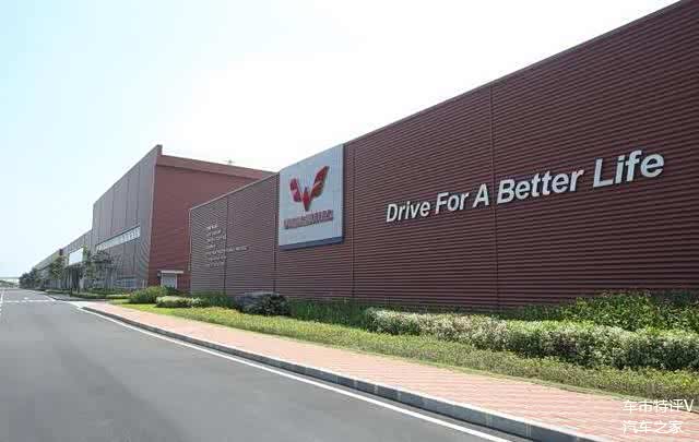 五菱、MG双品牌海外首家联名体验中心开业