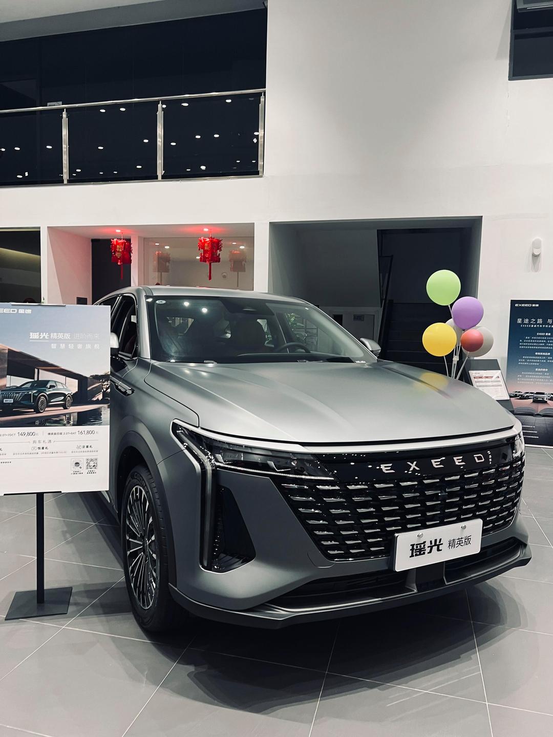 地平线HSD迎来升级，首搭车型锁定奇瑞星途E05