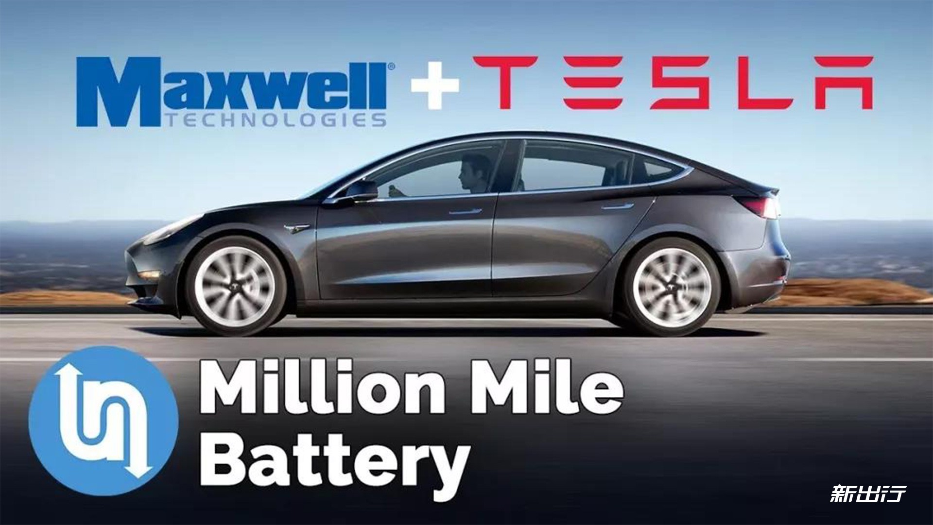 印度阿达尼集团否认寻求与比亚迪在电池领域开展合作