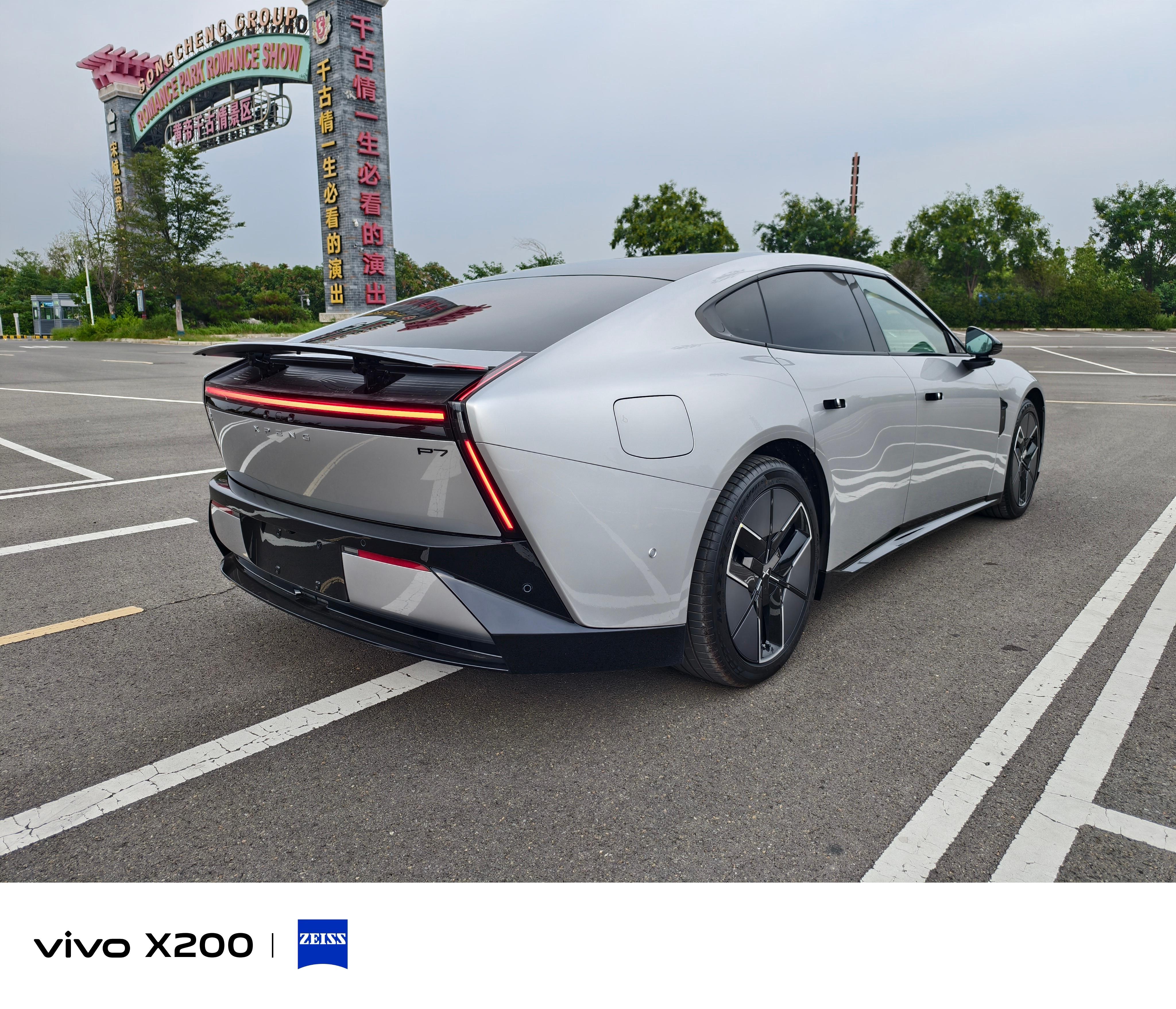 小鹏汽车召回4.7万辆P7+，转向机隐患终落地