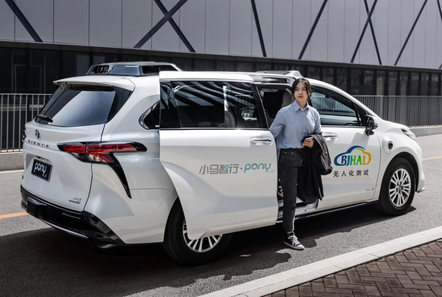 小智一周要闻 | 中国智能汽车军团齐聚IAA；哈啰发布首款量产Robotaxi车型HR1