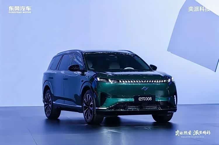 奕派科技8月销量29118辆,连续两月正增长