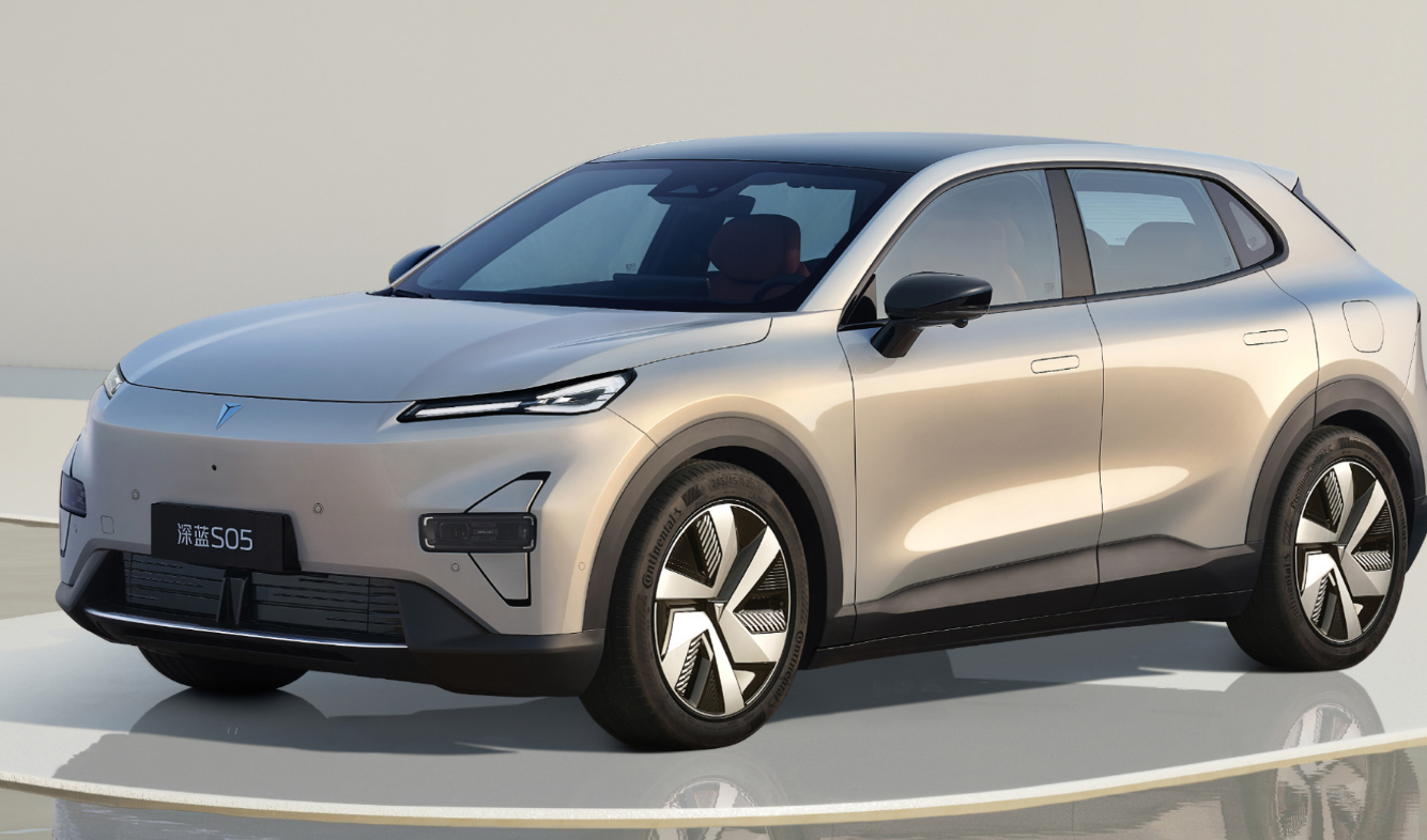 深蓝S05长续航版上市 12.99万元起售