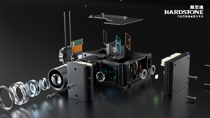 海微科技-15.6英寸OLED中控屏 | 申报2025第七届金辑奖中国汽车新供应链百强