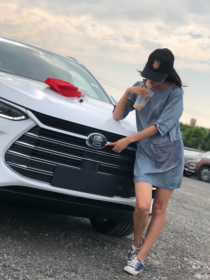 中国汽车,“镁”梦成真