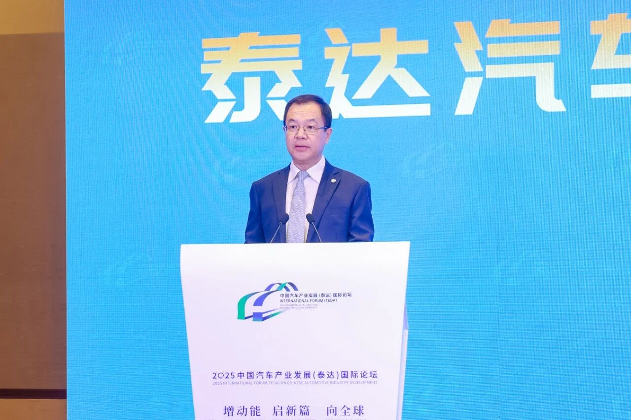 2025泰达论坛｜杨红新：蜂巢能源固态技术演进与产业化进程