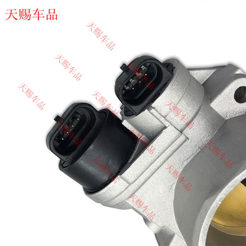 马瑞利计划于2026年摆脱破产困境