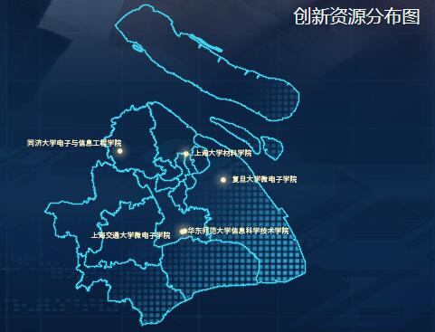 星驱科技完成数亿元B轮融资 芯联集成战略注资星驱科技