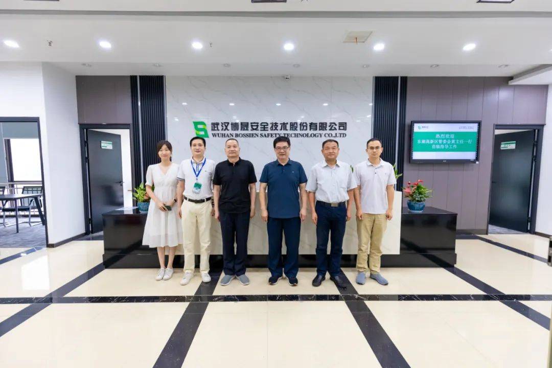 武汉东湖高新区管理委员会:希望与全球合作伙伴携手探索智能网联汽车新发展