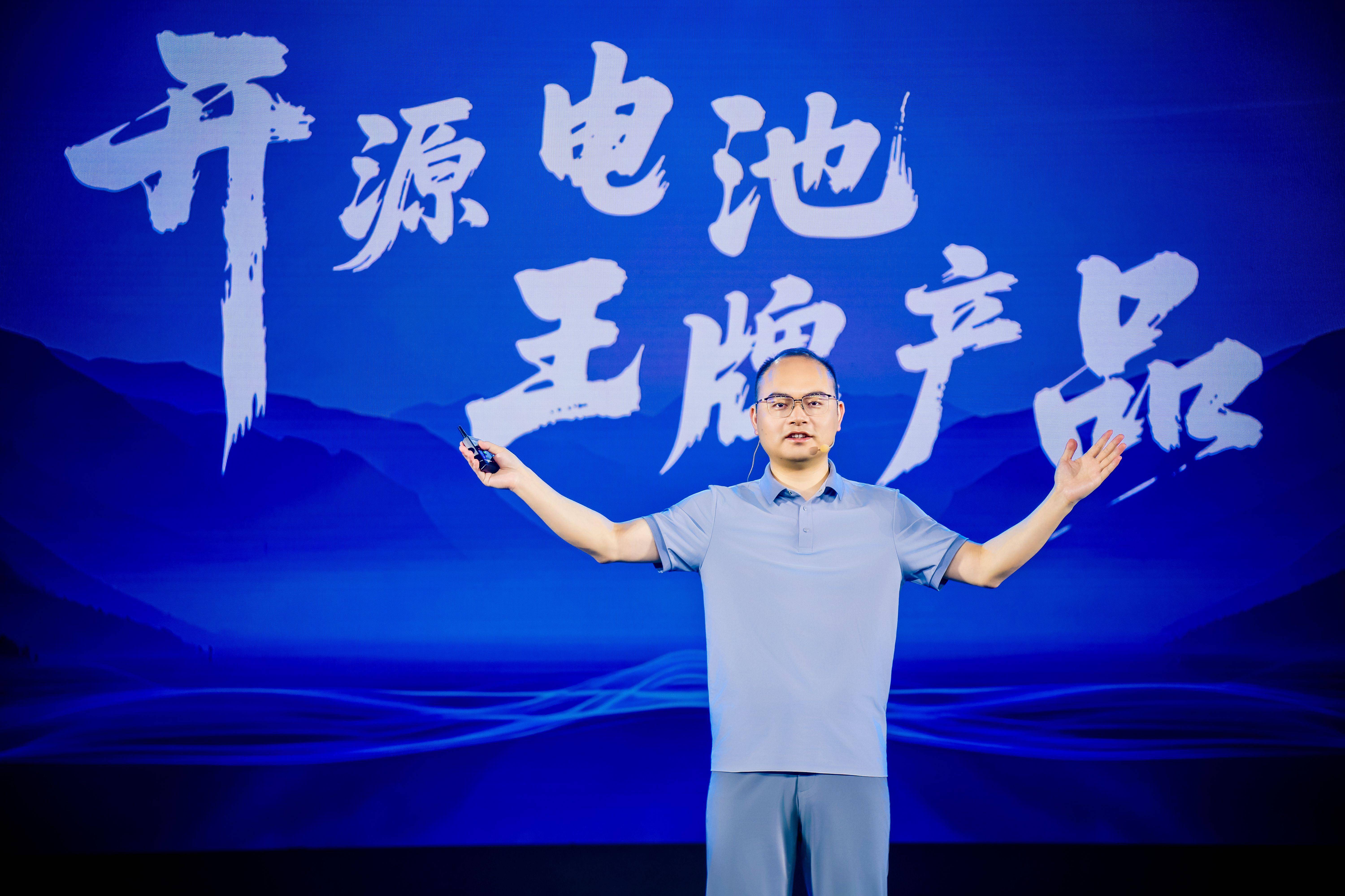 面向人形机器人等领域，亿纬锂能“龙泉二号”全固态电池成功下线