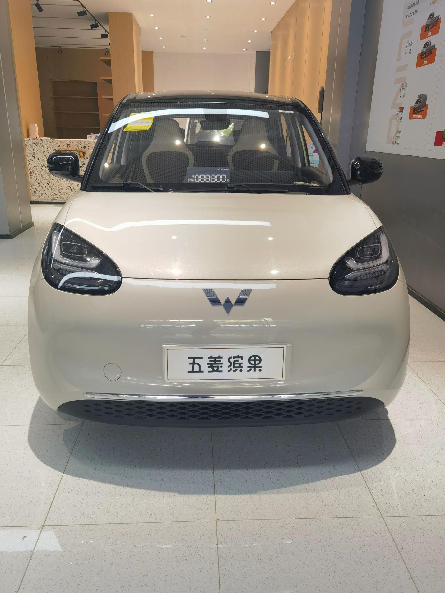 至高20000元叠加补贴 2025款五菱缤果置换补贴价5.18万起