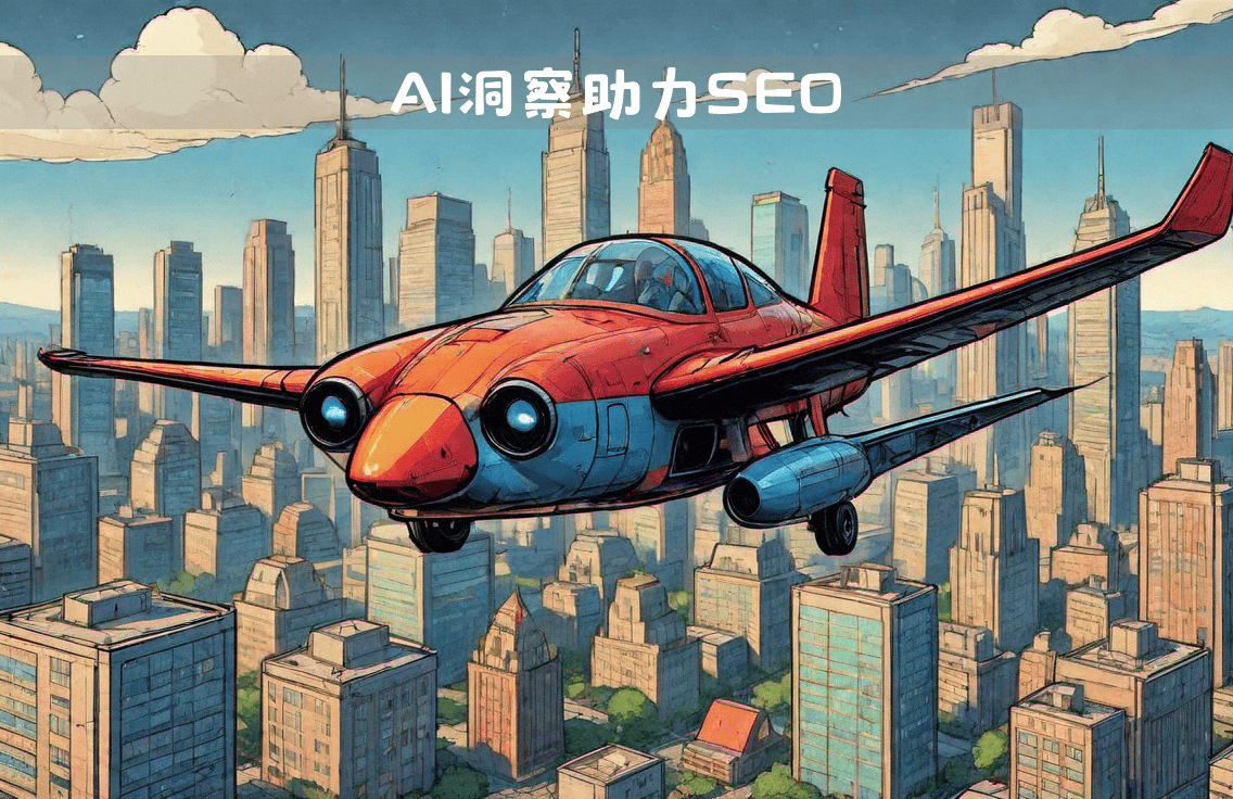 茂睿芯科技：以高可靠智能芯片方案，引领汽车48伏配电新纪元