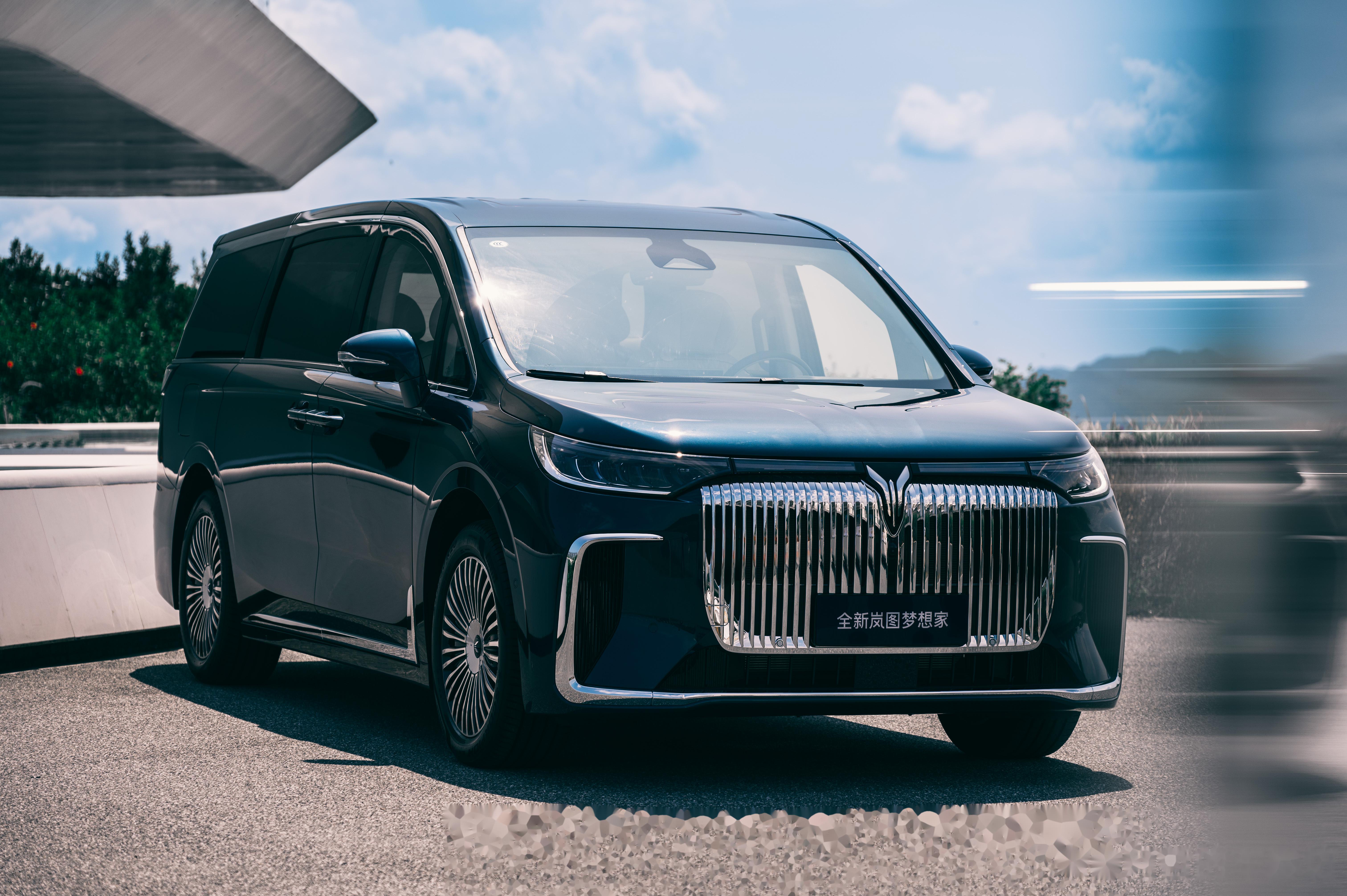 2026款岚图梦想家上市18小时大定破万台