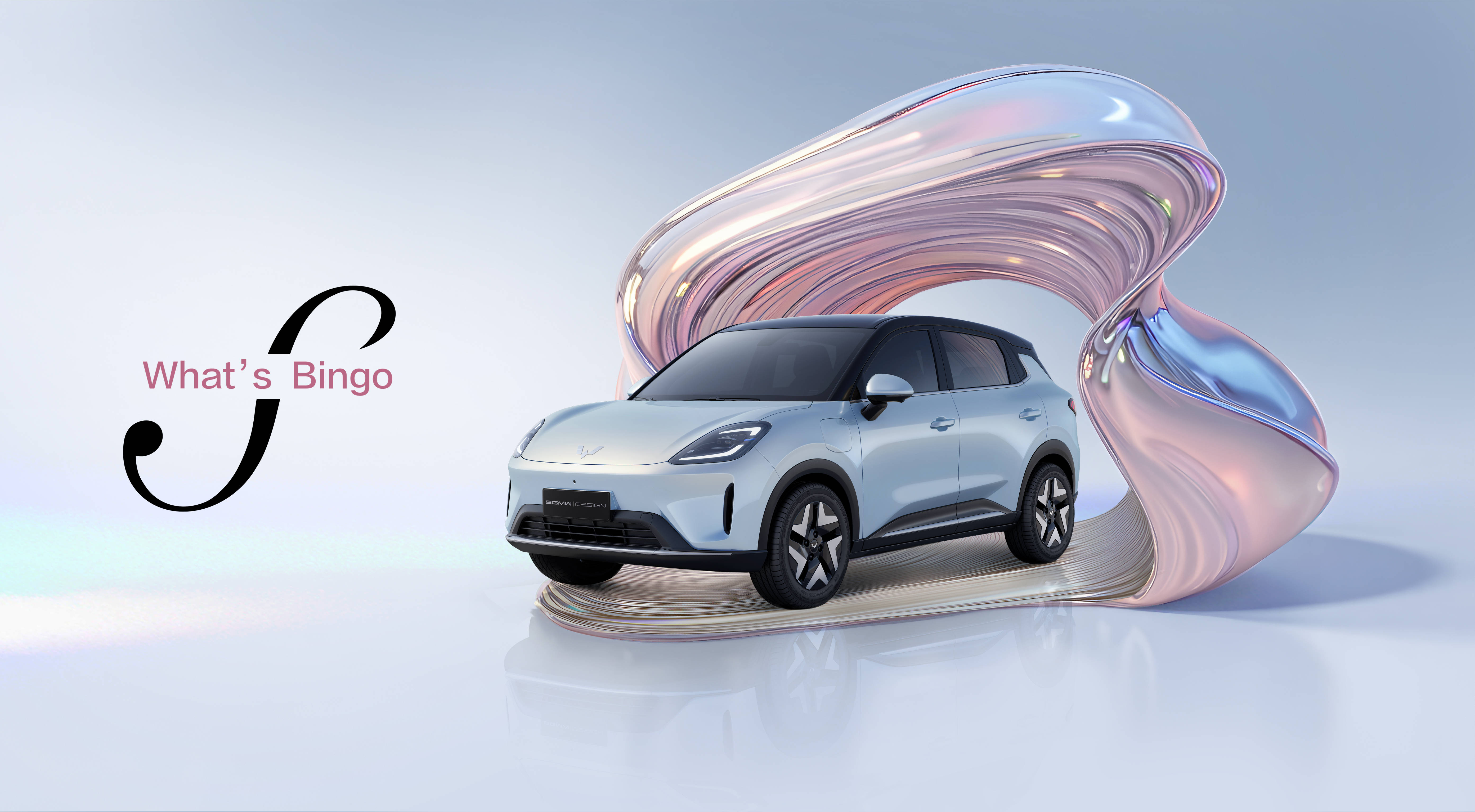 购车价6.58万起 五菱缤果S开启预售