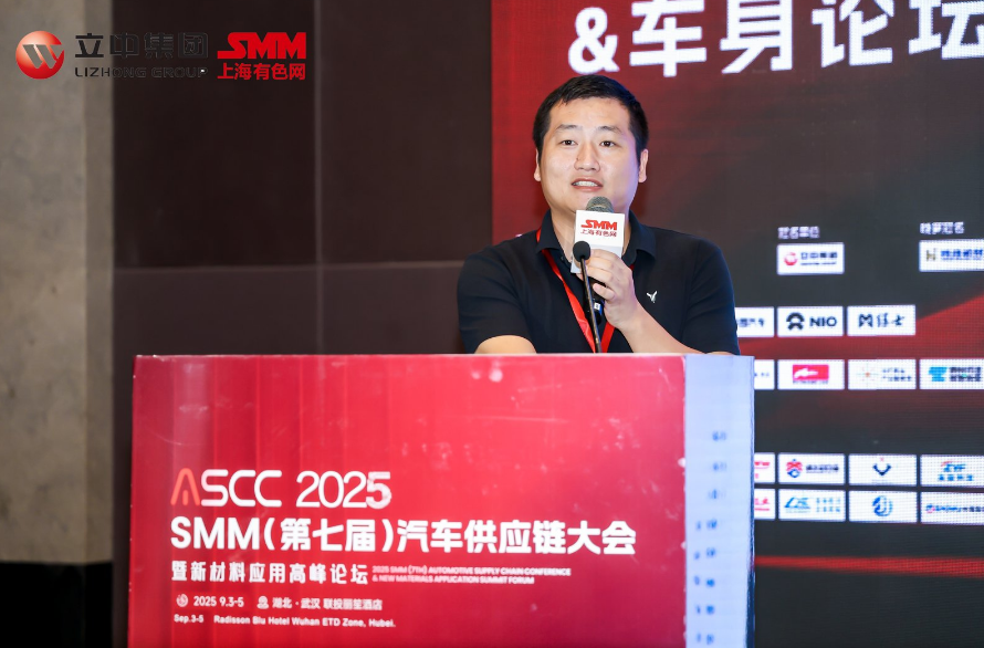 富士通（南京）AutoTest-X智能座舱自动化测试系统 | 申报2025第七届金辑奖最佳技术实践应用奖