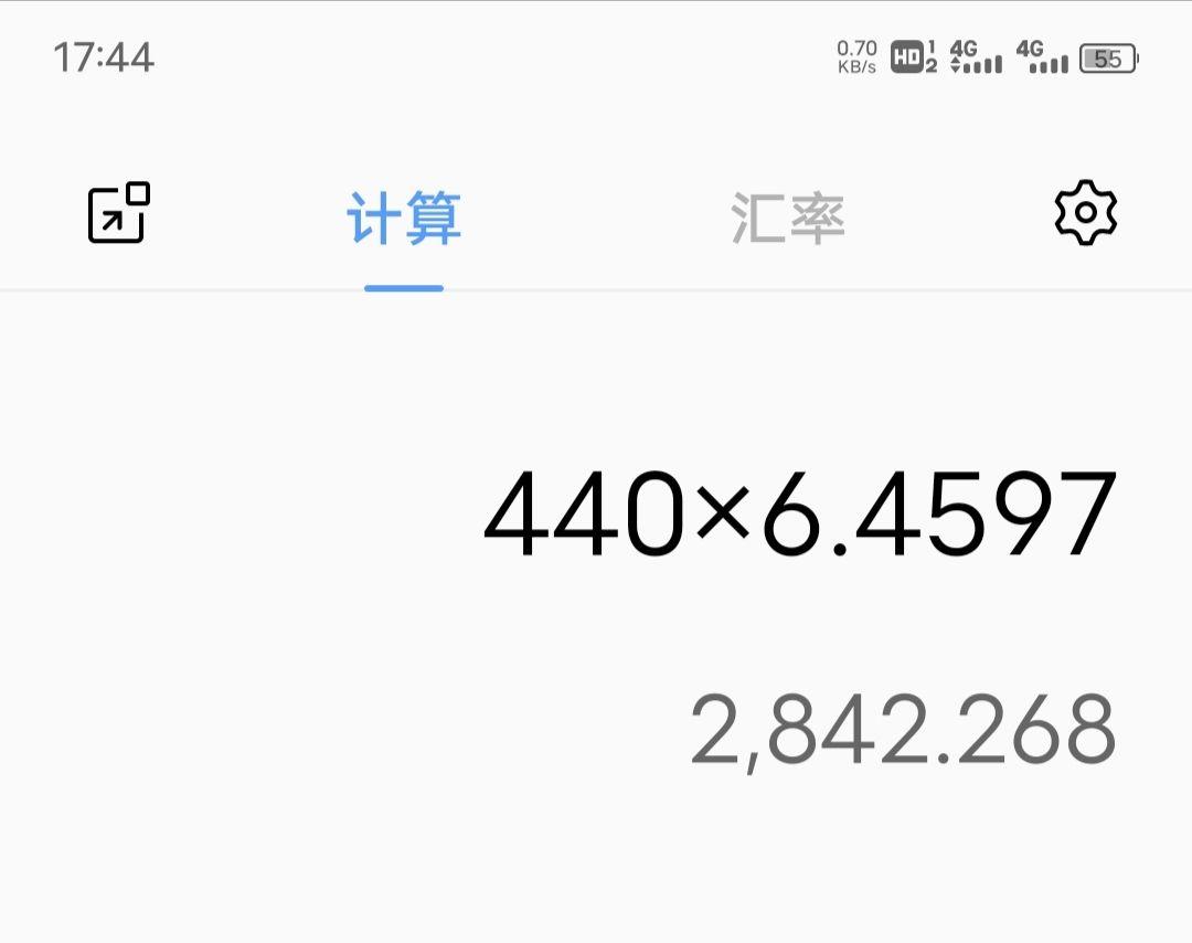 什么车能让曾毓群亲自力荐，即将揭晓！​