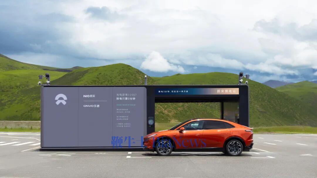 E周看点｜威马新股东：9月复产，清偿债务；蔚来四季度月交付目标5万台