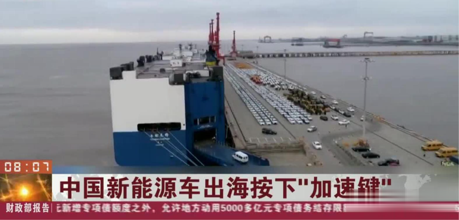 材料、新能源成重点,广西即将打造5000亿级产业!