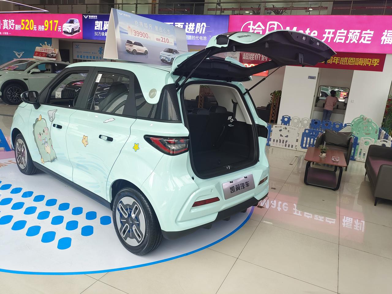 凯翼拾月Mate周年版正式上市 售价5.09万元