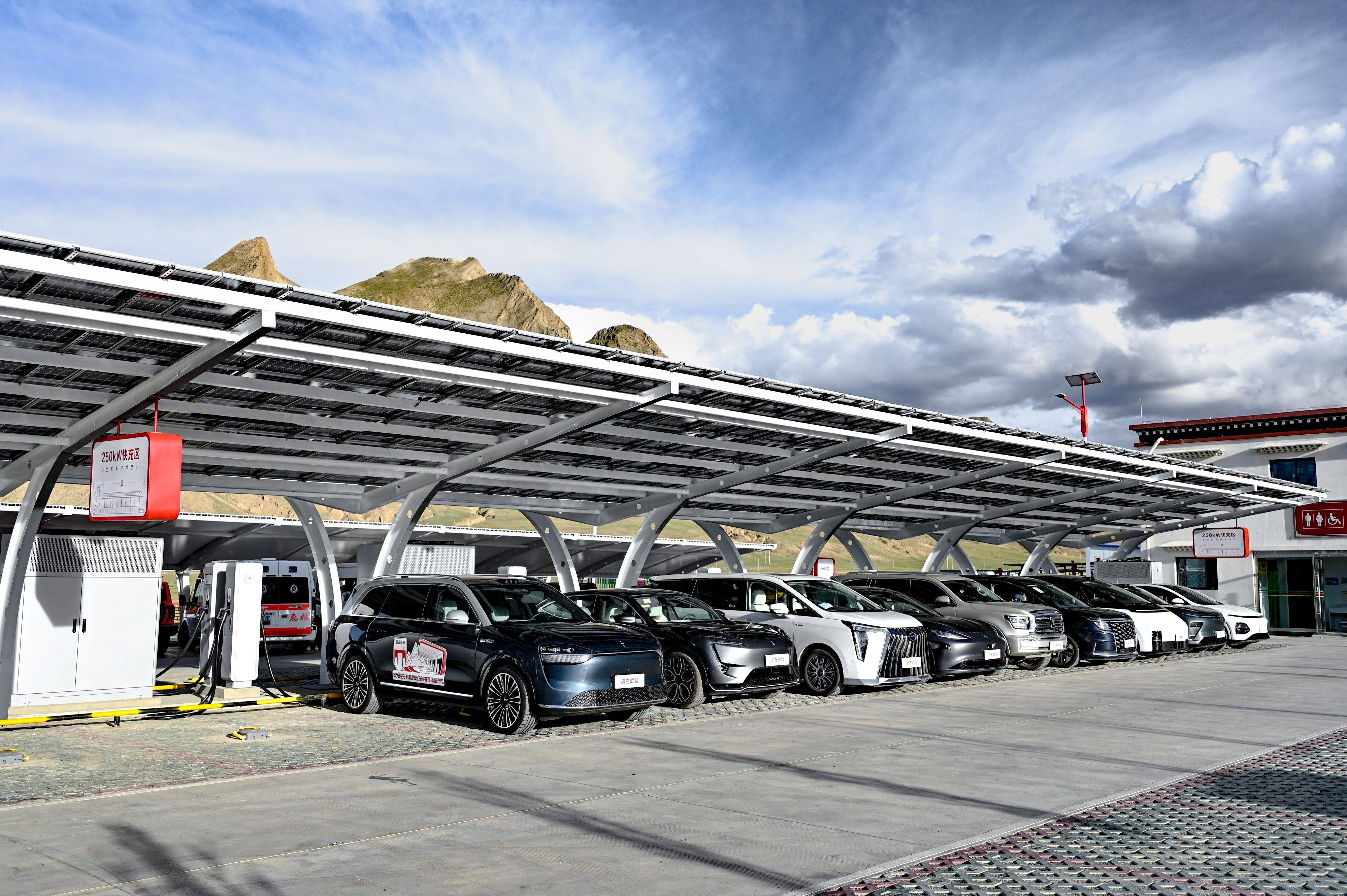 华为超充上线泰国