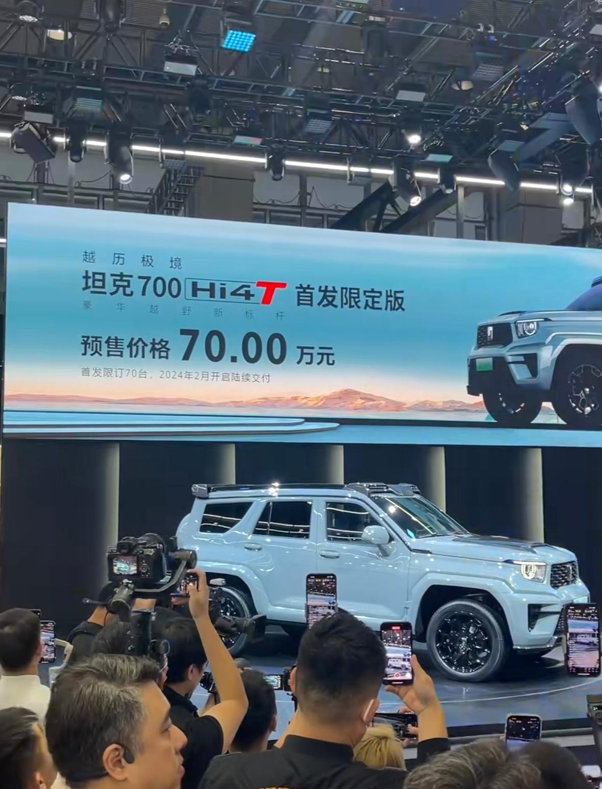 赵长江：方程豹目标月销量站稳2万台、冲击3万台