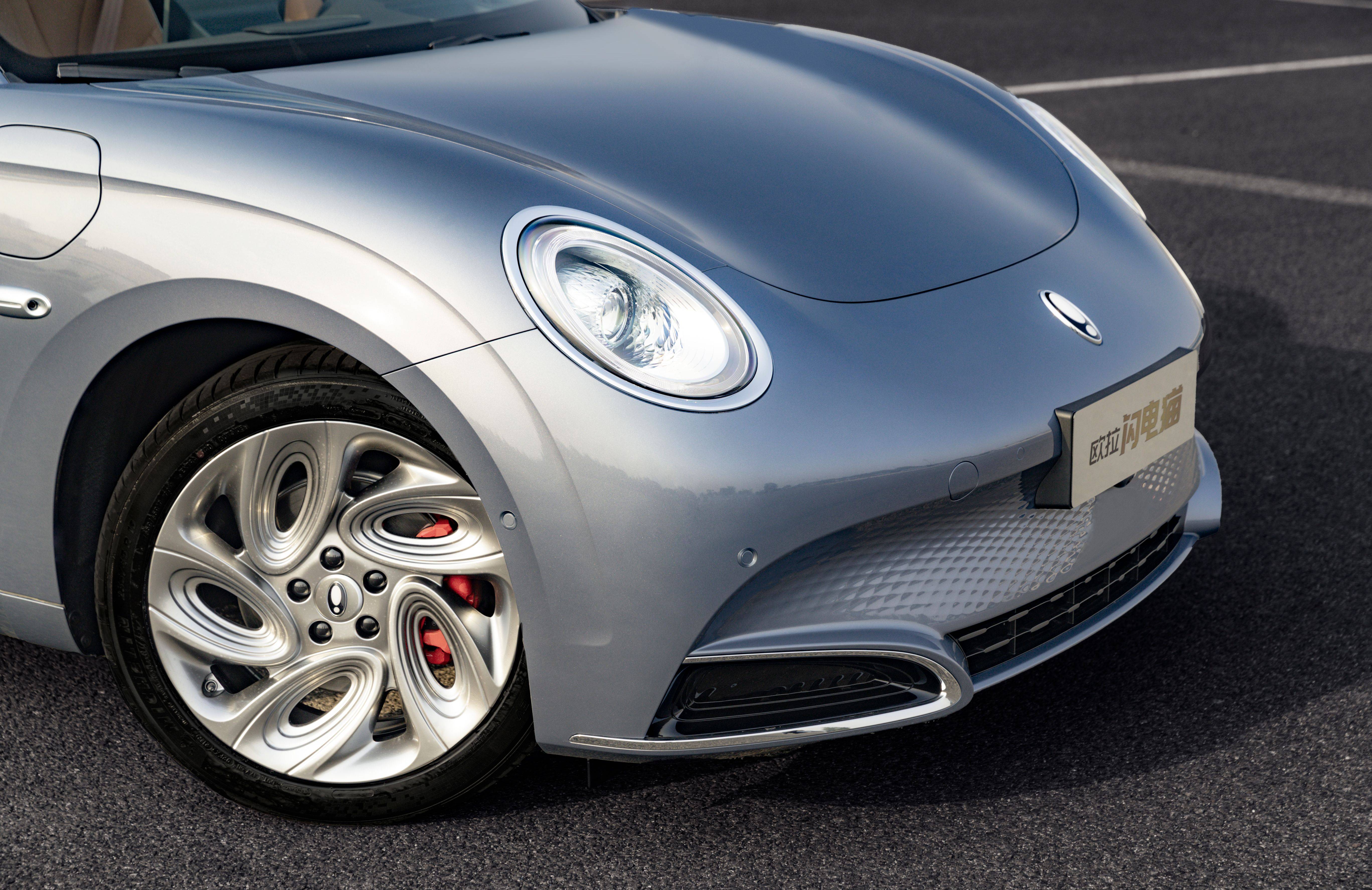 欧拉首款纯电SUV正式命名为“欧拉5”