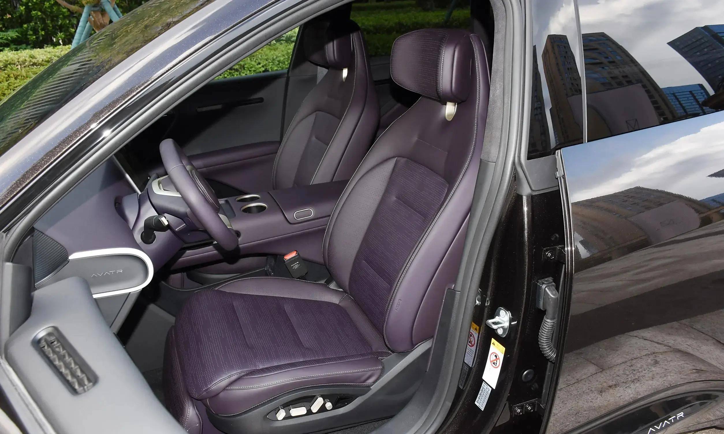 阿维塔06 Ultra增程版上市 权益价25.49万元