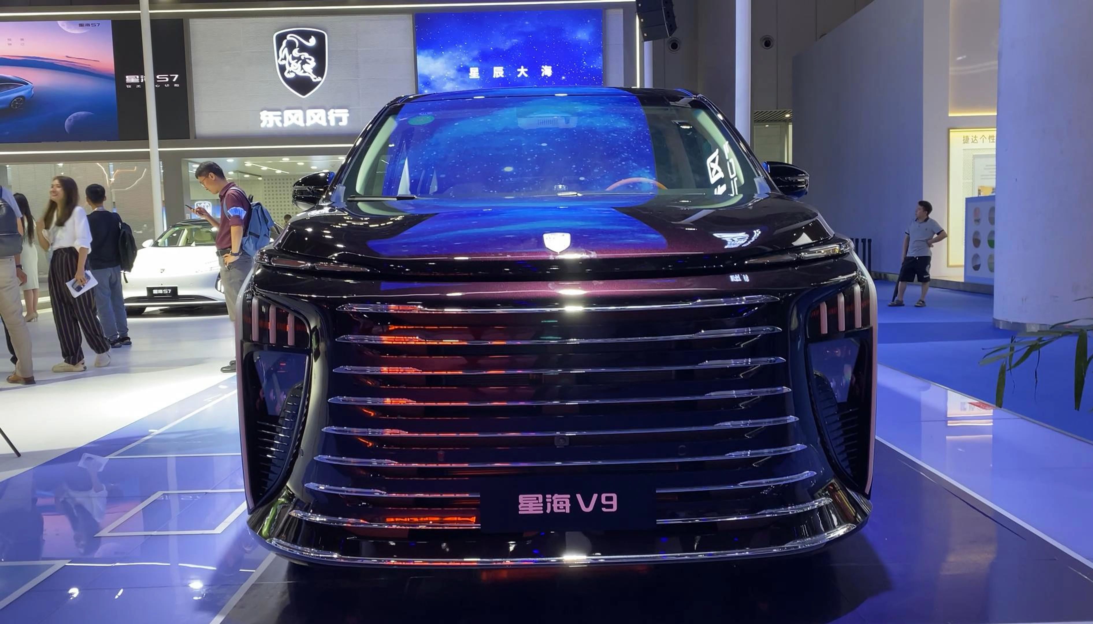 东风星海V9越享系列上市 补贴后14.99万起售