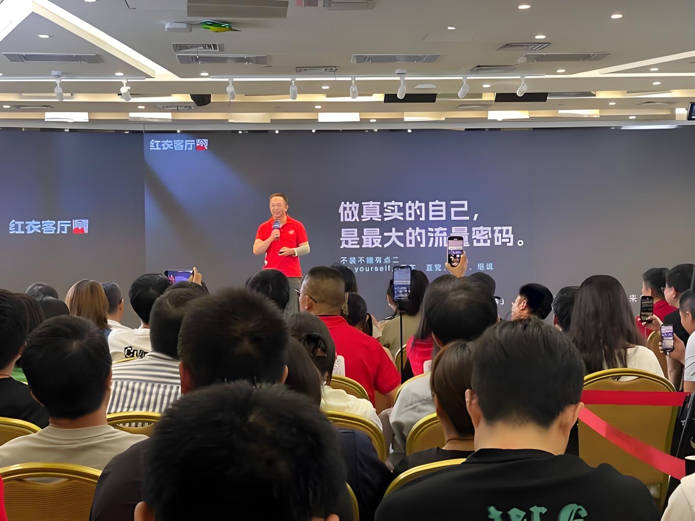 “十五五”车市竞速，“AI+汽车数智”成破局关键