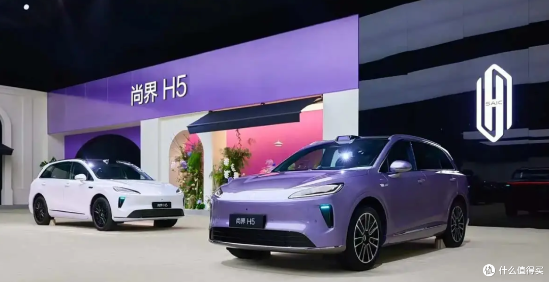 尚界H5上市,鸿蒙智行的“集团军”终于凑齐