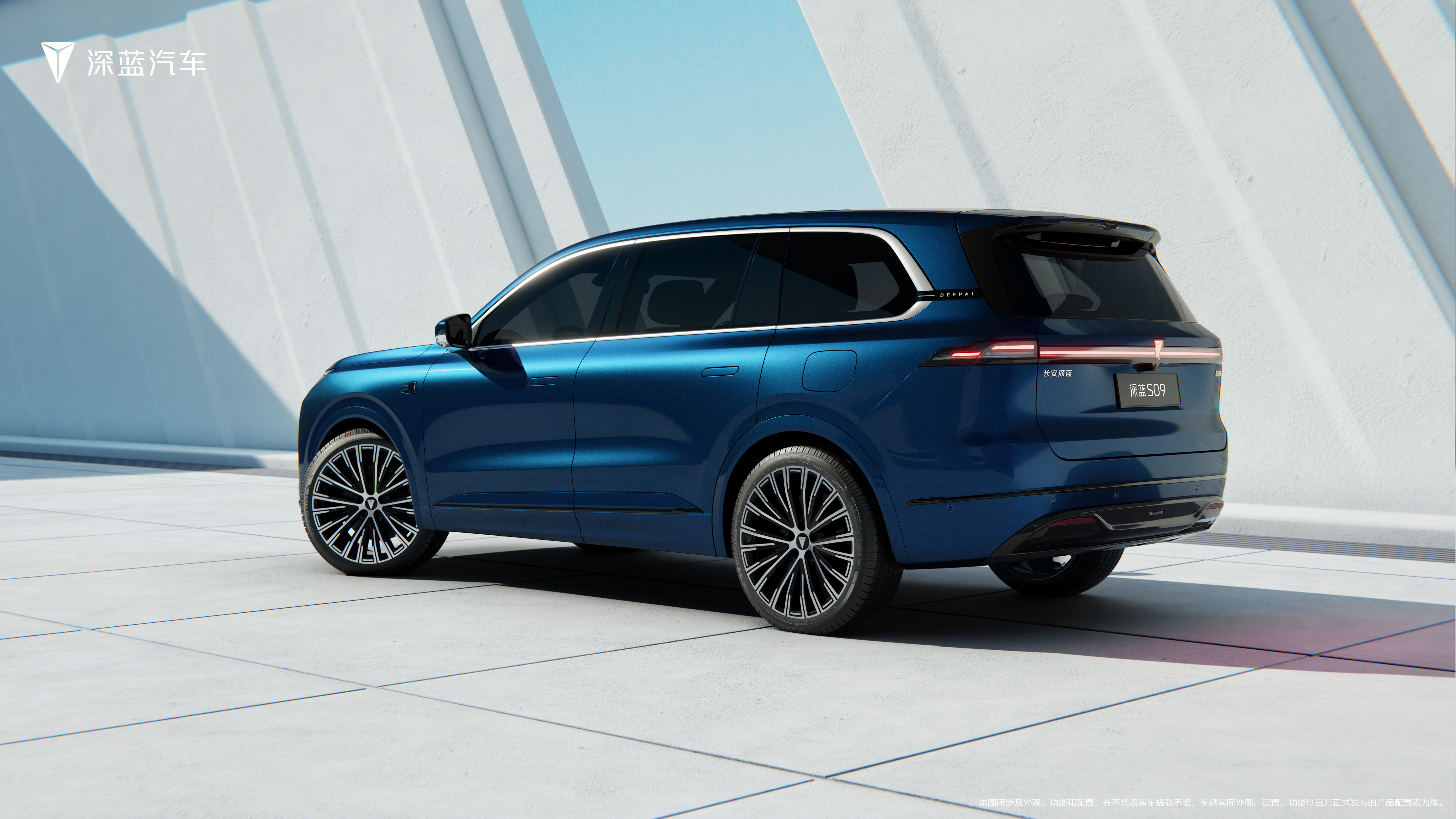 尺寸更大/定位旗舰 疑似理想i9谍照曝光