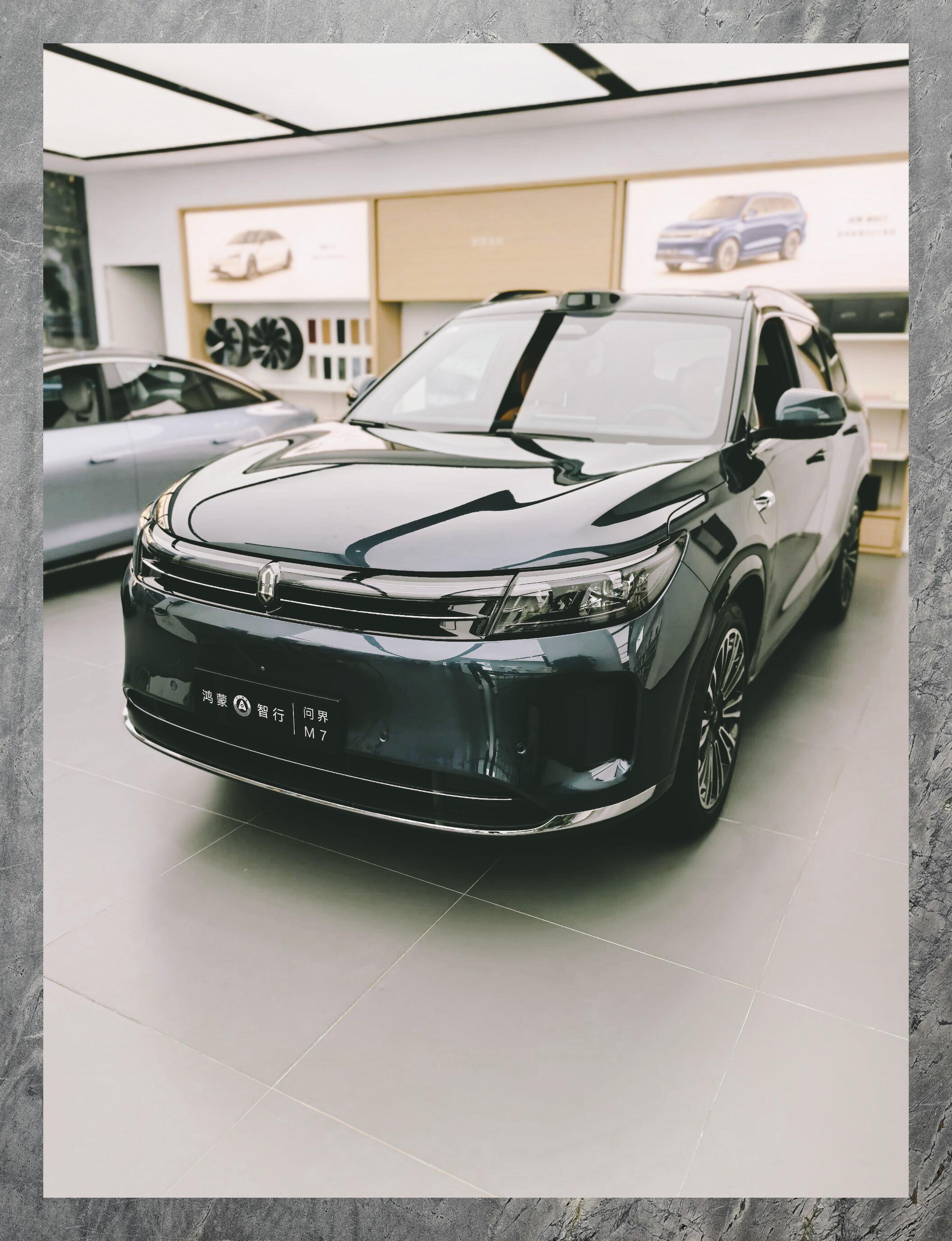 全新问界M7开启交付
