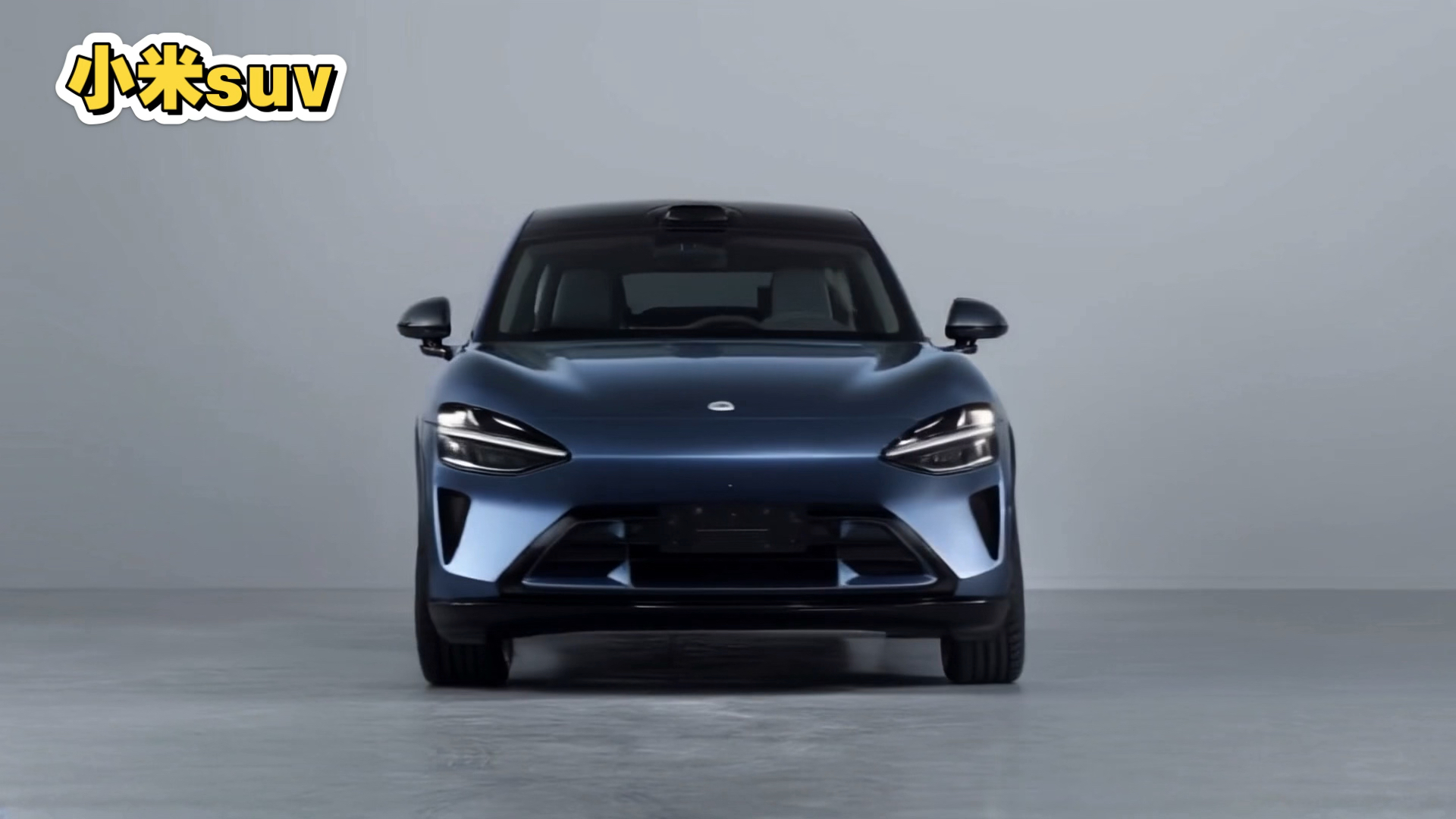 再次征战纽北 小米YU7高性能版谍照曝光