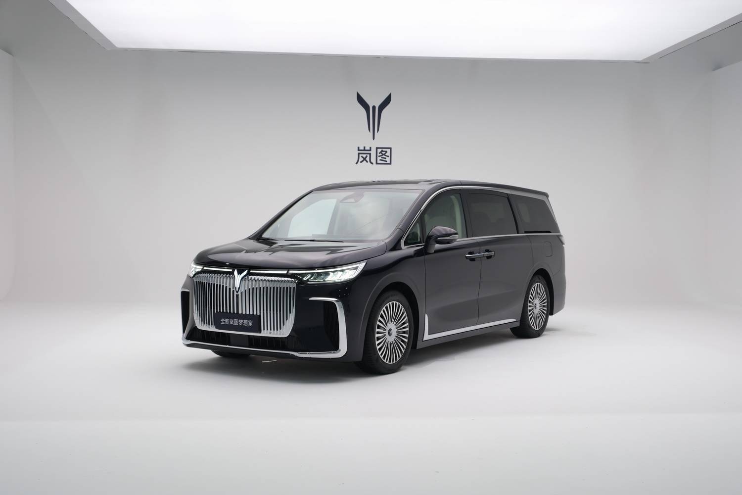 2026款岚图梦想家成都车展开启预售，38.99万起