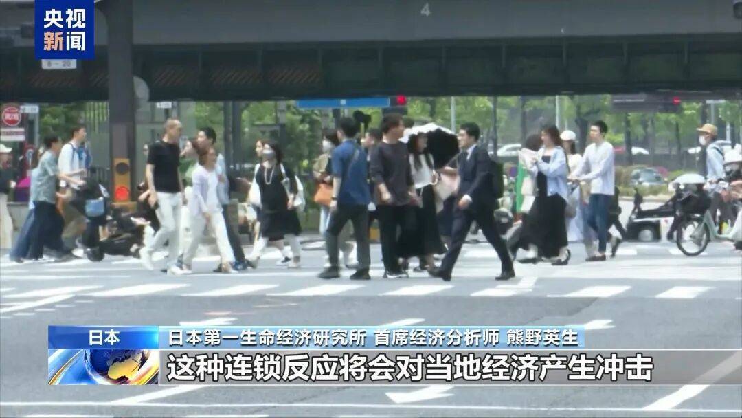 丰田巴西一家工厂遭风暴破坏 员工同意临时裁员计划