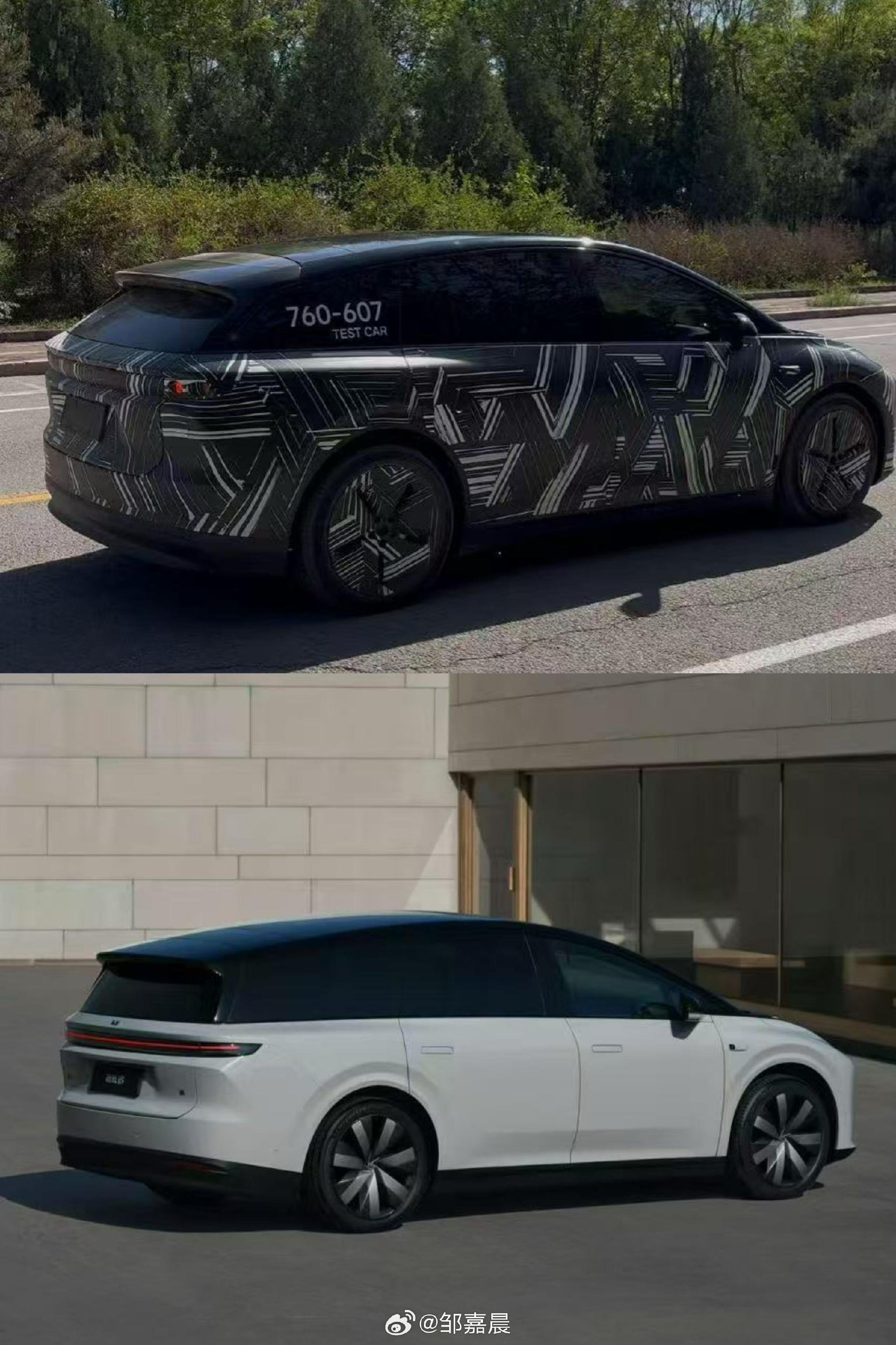 理想i6纯电SUV官方实拍图公布,月底发布