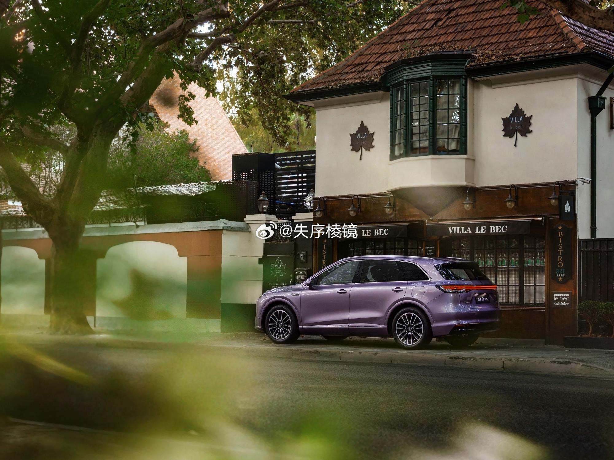 尚界 H5 累计小订数量突破 15 万台