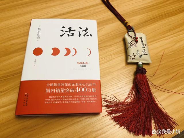 汽车人才,“活法”变了