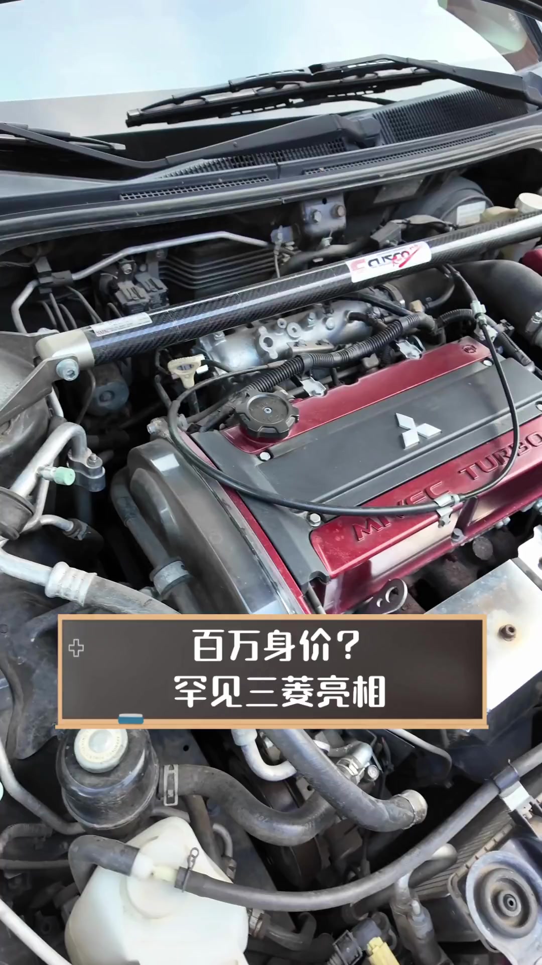 三菱汽车将全年营业利润预期下调30%